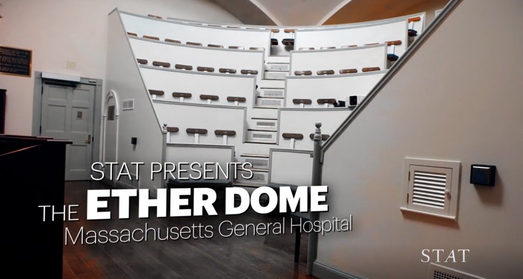 Title screen of 360 video of Ether Dome.