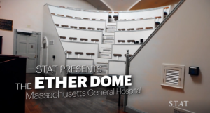 Title screen of 360 video of Ether Dome.